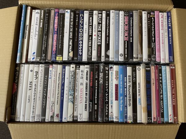 赤字超特価，大得価 CD68組セットO 主に邦楽 すべて シュリンク ケース入り 見本 サンプル無し 大量 まとめて(ジャパニーズポップス)｜売買されたオークション情報、yahooの商品情報をアーカイブ公開 - オークフ その他