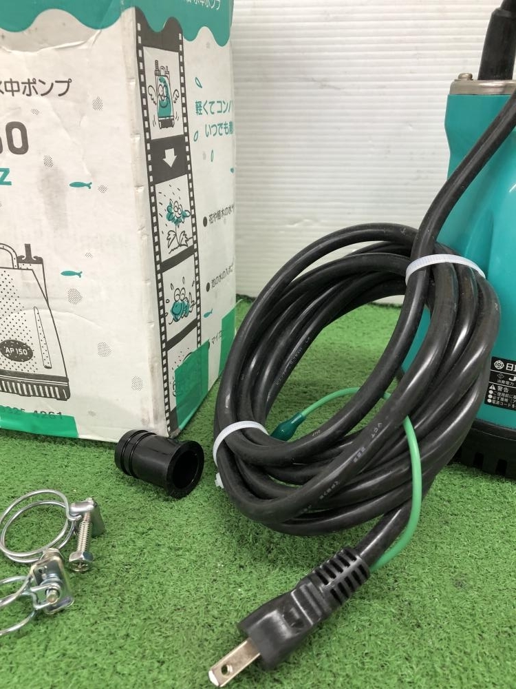 001♪おすすめ商品♪日立工機 HITACHI 水中ポンプ AP150 ※50Hz仕様 水中