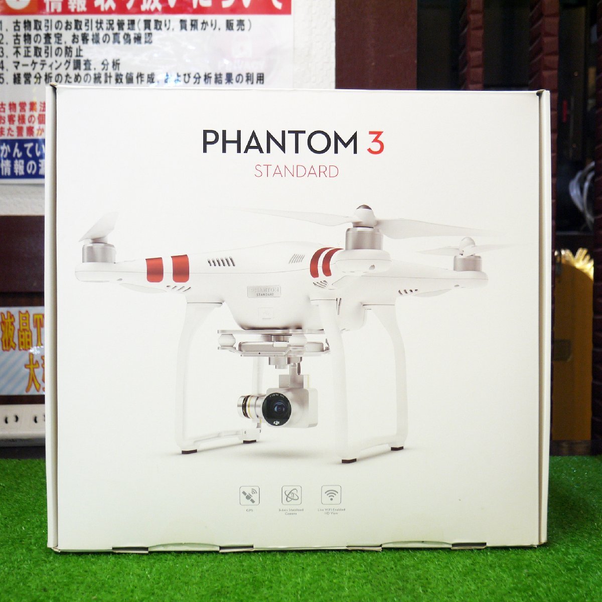 ドローン DJI 0 dji ジャンク - phantom 「dji Yahoo!オークション 