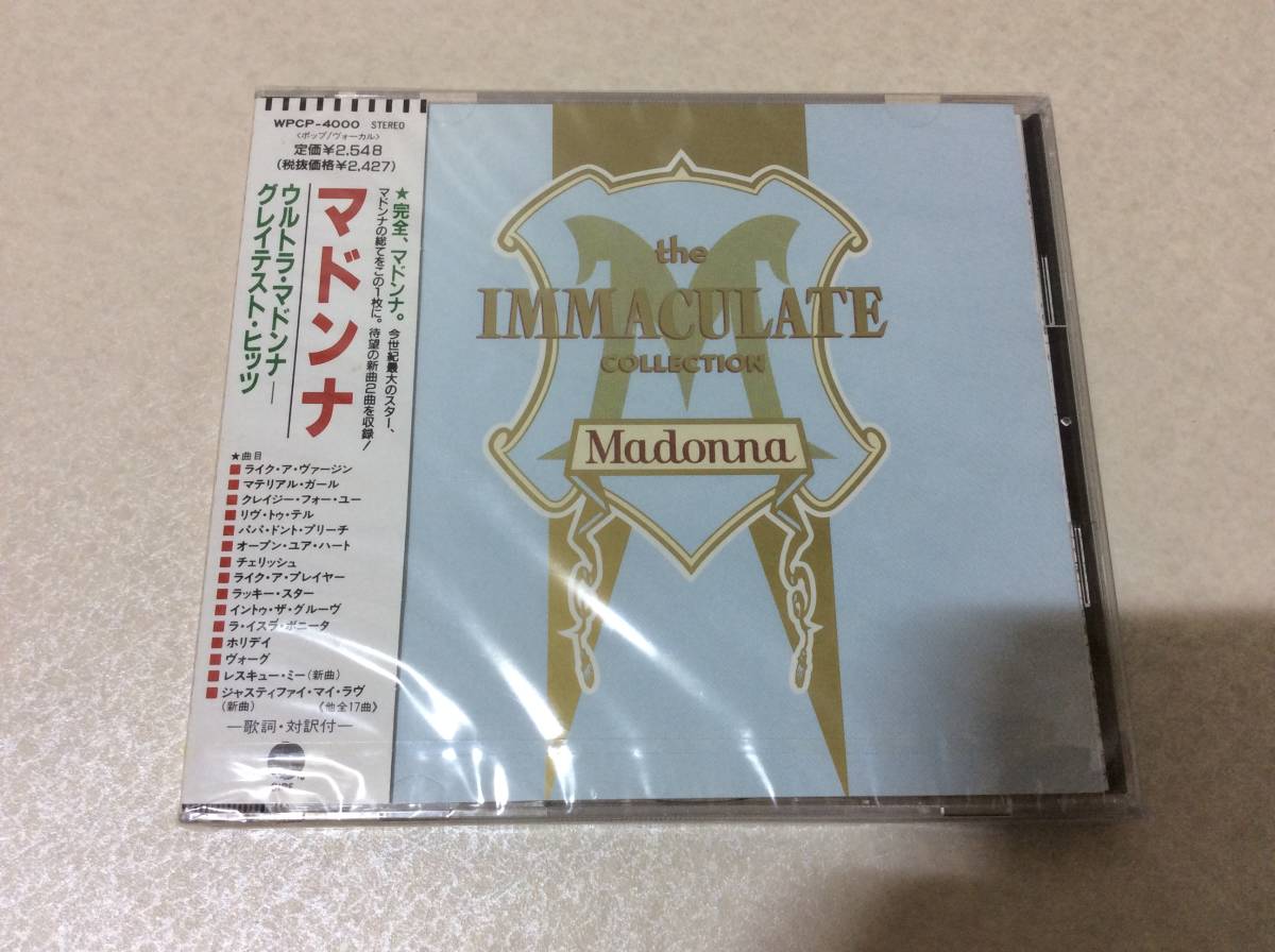 新作登場，定番 MADONNA/THE IMMACULATE COLLECTION/ウルトラ マドンナ/グレイテスト ヒッツ WPCP4000(Madonna)｜売買されたオークション情報、yahooの商品情報をアーカイブ公開 - オークファン M
