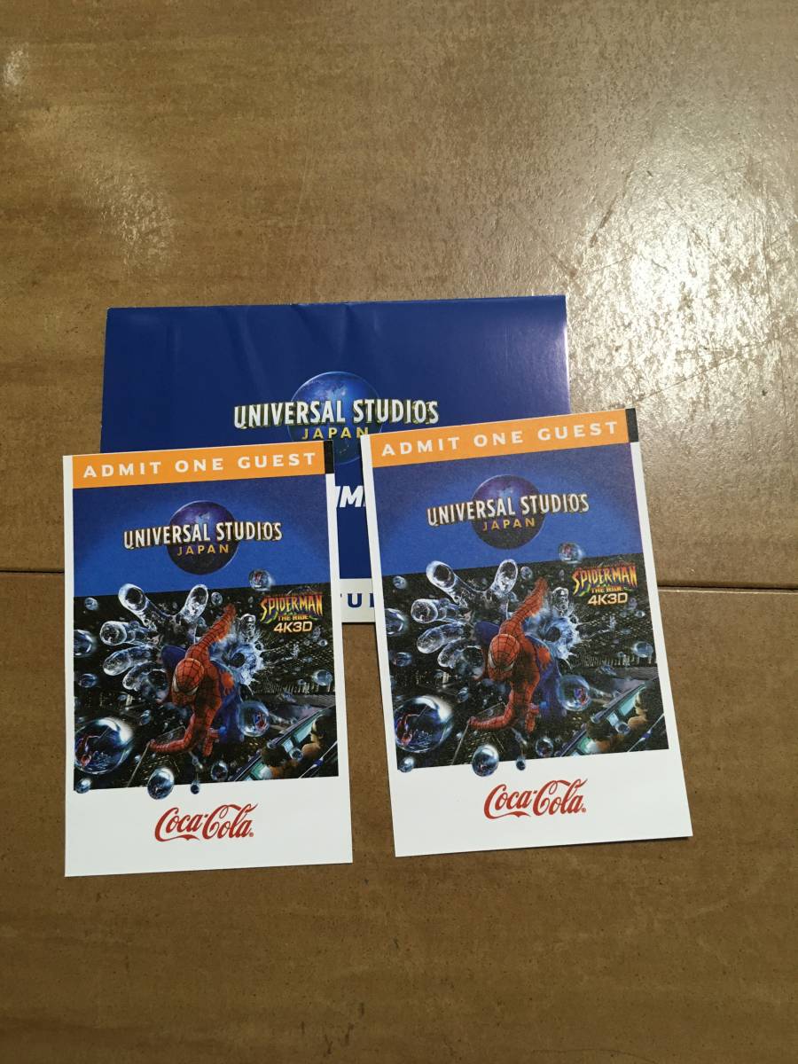 ユニバーサルスタジオジャパン usj ペアチケット （USJ ユニバーサル  