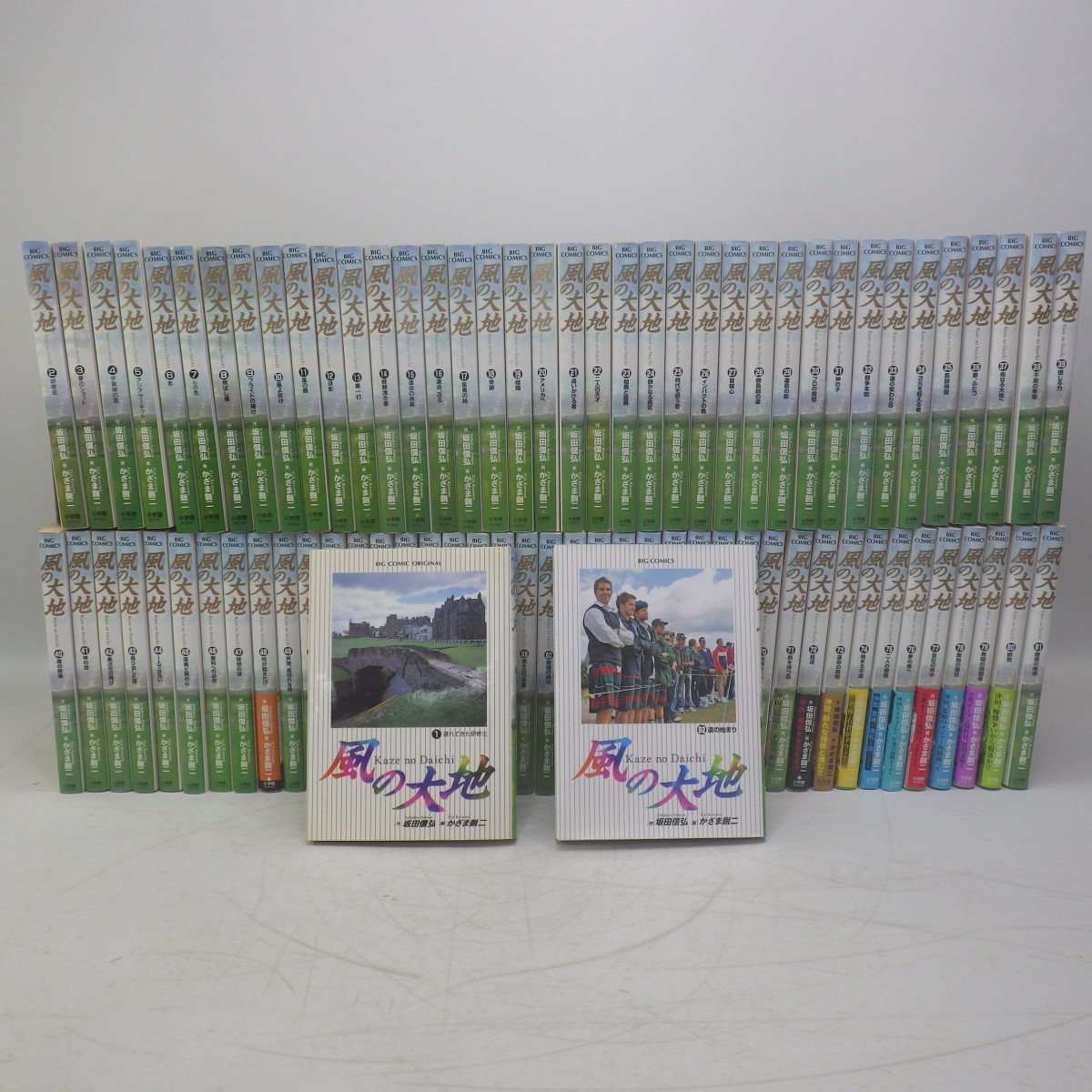 人気SALE，大人気 風の大地 1‐82巻セット/かざま鋭二 坂田信弘/ビッグコミックス 小学館/ゴルフ漫画全巻セット 12(全巻セット)｜売買されたオークション情報、yahooの商品情報をアーカイブ公開 - オークファン 全巻セット