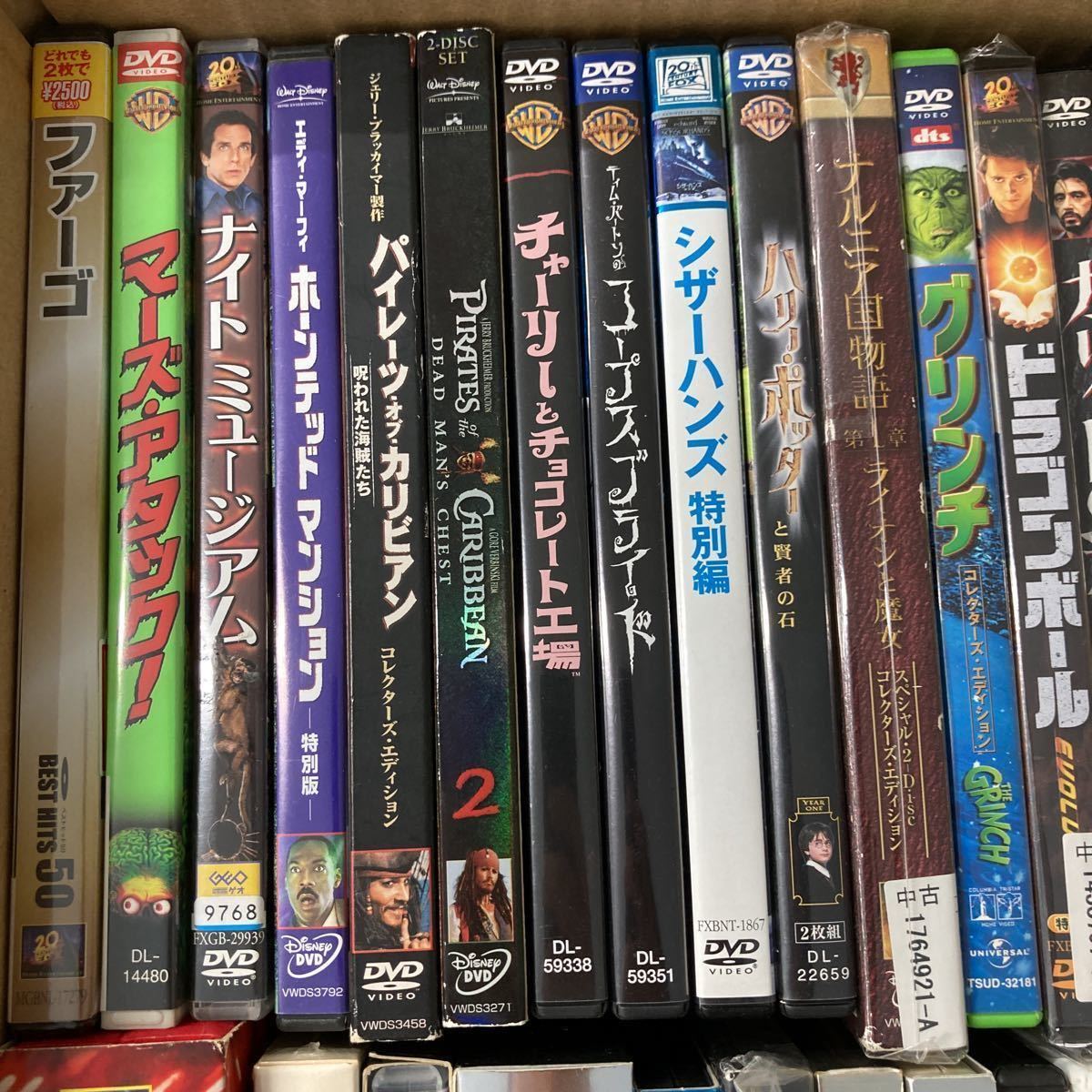 DVD まとめ売り - 大量◇洋画・邦画 e⑪d アクション メルカリ まとめて65本セット 戦争&frasl;映画&frasl;アクション 2026年最新Yahoo!オークション 映画 Blu-ray まとめての中古品・新品 dvd -洋画 洋画&amp;邦画DVD30本セットまとめ売り(セル版29本レンタル落ち1本)