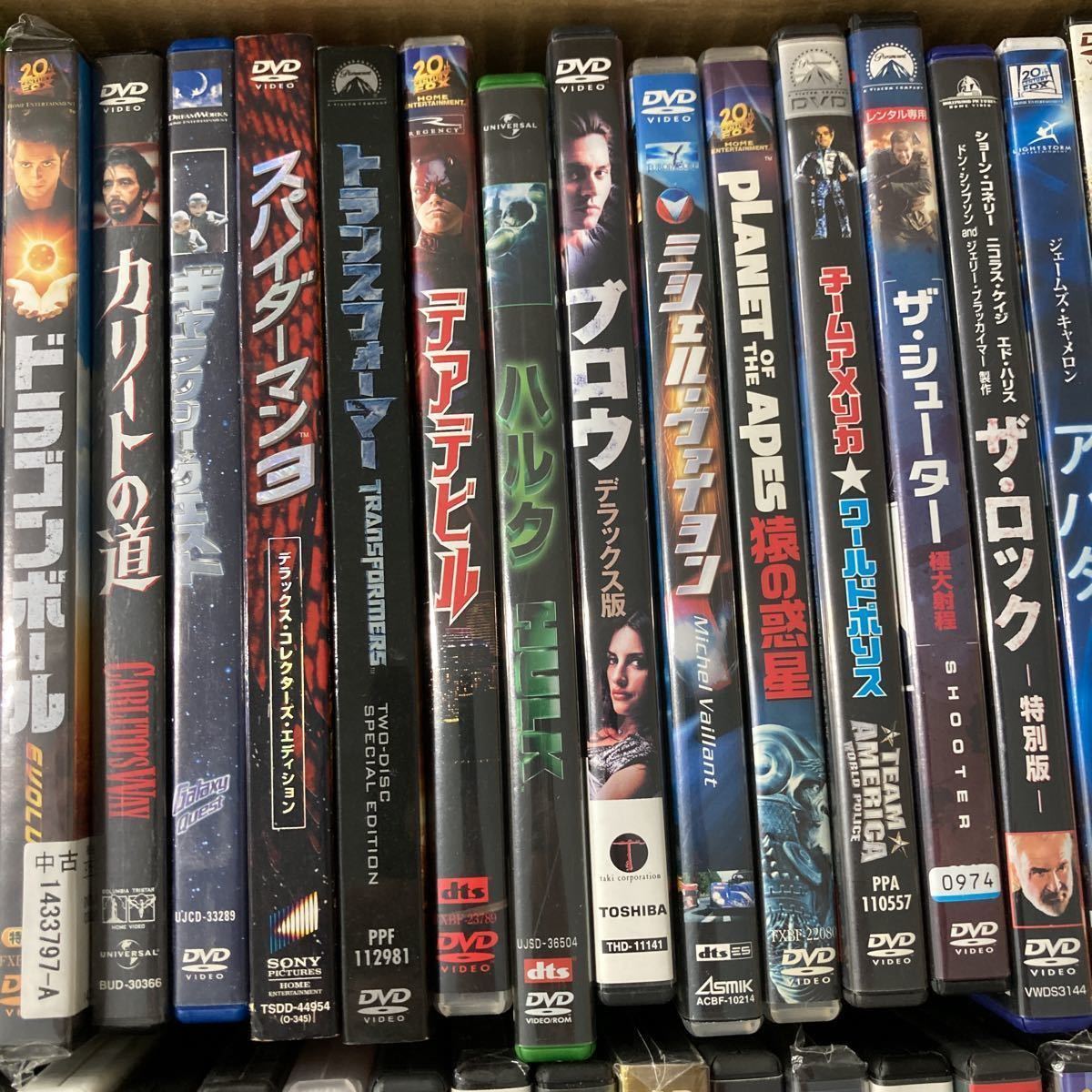 DVD まとめ売り - 大量◇洋画・邦画 e⑪d アクション メルカリ まとめて65本セット 戦争&frasl;映画&frasl;アクション 2026年最新Yahoo!オークション 映画 Blu-ray まとめての中古品・新品 dvd -洋画 洋画&amp;邦画DVD30本セットまとめ売り(セル版29本レンタル落ち1本)