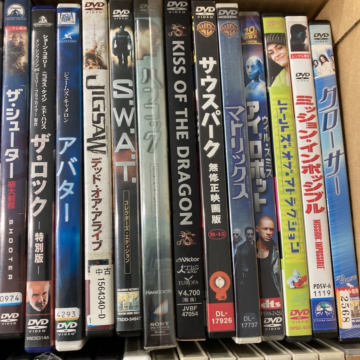 DVD まとめ売り - 大量◇洋画・邦画 e⑪d アクション メルカリ まとめて65本セット 戦争&frasl;映画&frasl;アクション 2026年最新Yahoo!オークション 映画 Blu-ray まとめての中古品・新品 dvd -洋画 洋画&amp;邦画DVD30本セットまとめ売り(セル版29本レンタル落ち1本)