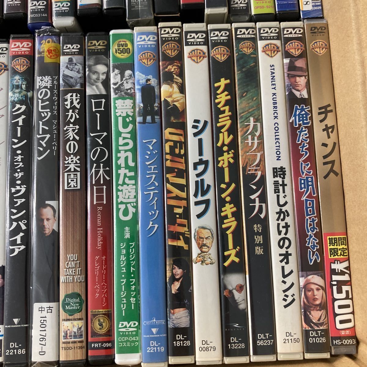 DVD まとめ売り - 大量◇洋画・邦画 e⑪d アクション メルカリ まとめて65本セット 戦争&frasl;映画&frasl;アクション 2026年最新Yahoo!オークション 映画 Blu-ray まとめての中古品・新品 dvd -洋画 洋画&amp;邦画DVD30本セットまとめ売り(セル版29本レンタル落ち1本)
