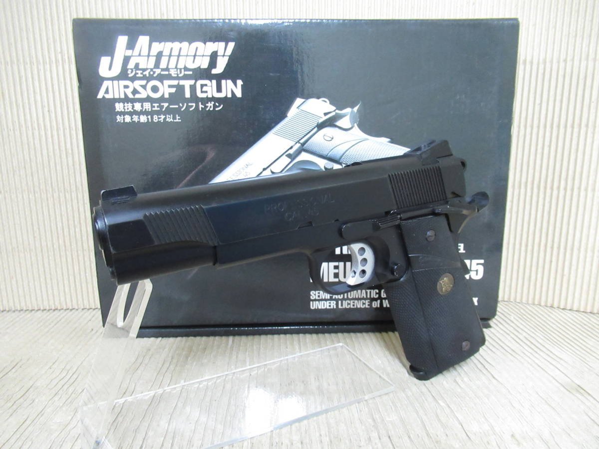 稀少！J-Armory ガスブローバックハンドガン SPRINGFIELD MODE MEU