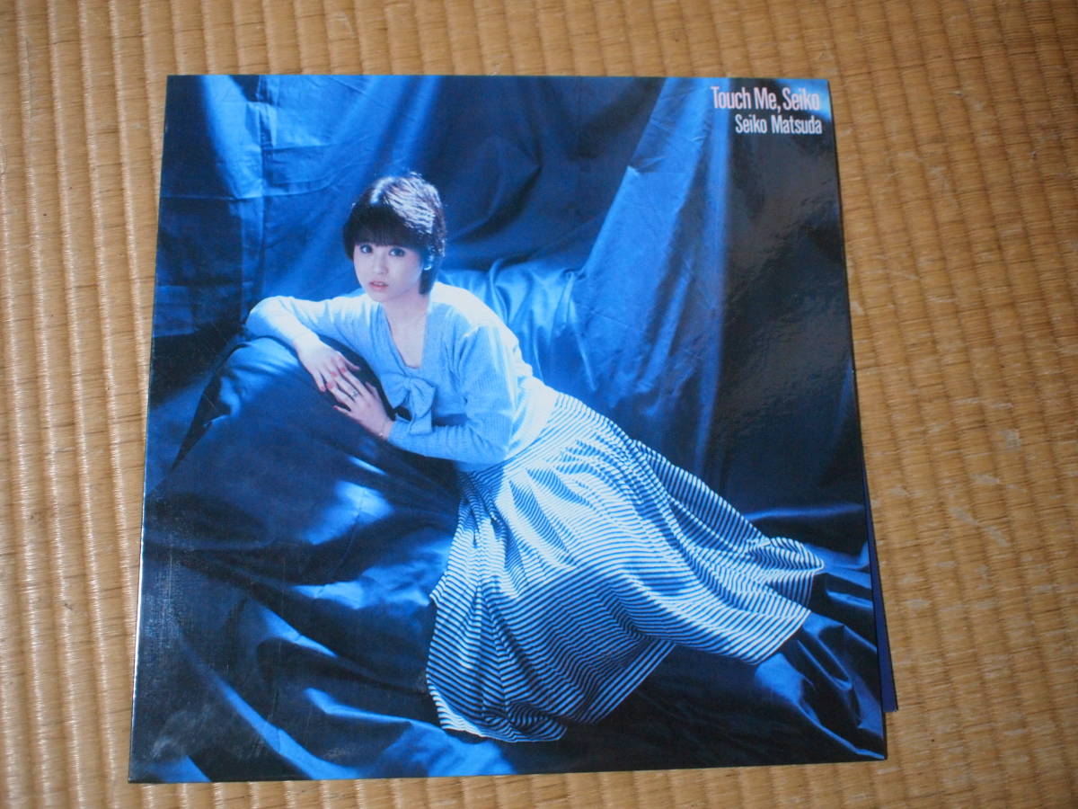 Seiko - 松田聖子 Touch : | 究極の松田聖子コレクション!! Matsuda