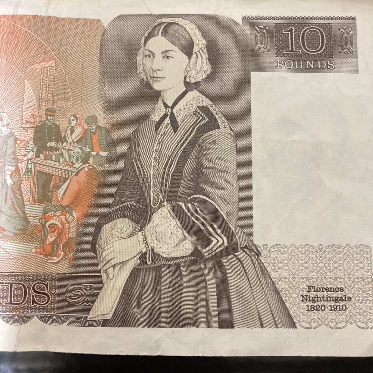 イギリス紙幣 ポンド/POUND 旧紙幣おまとめ7枚セット☆ 10ポンド/1ポンド