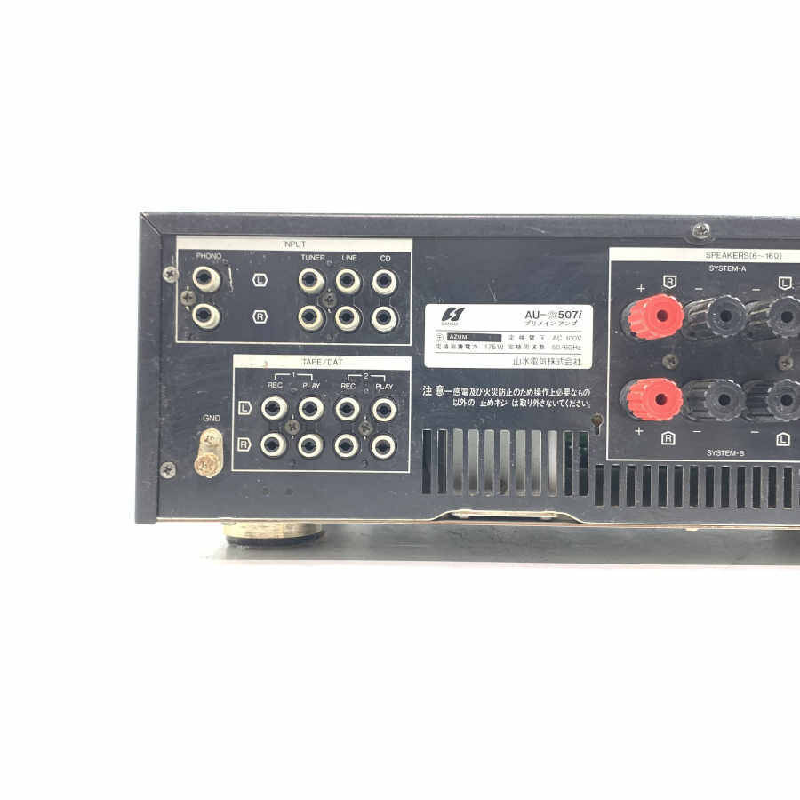 Sansui サンスイ AU-α507i プリメインアンプ◇現状品 【公式通販】