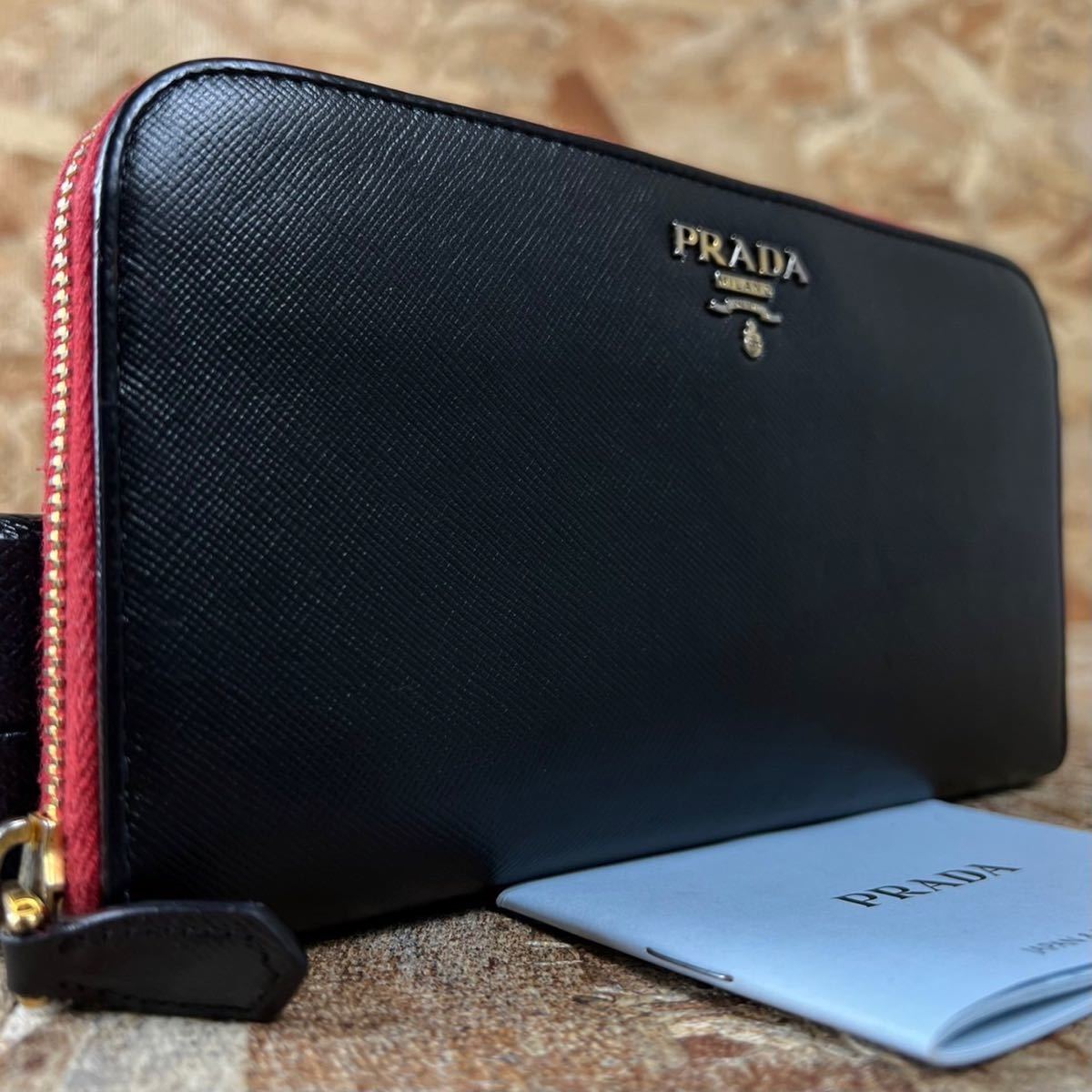 PRADA プラダ サフィアーノ 黒 ジッピーウォレット ラウンドファスナー 