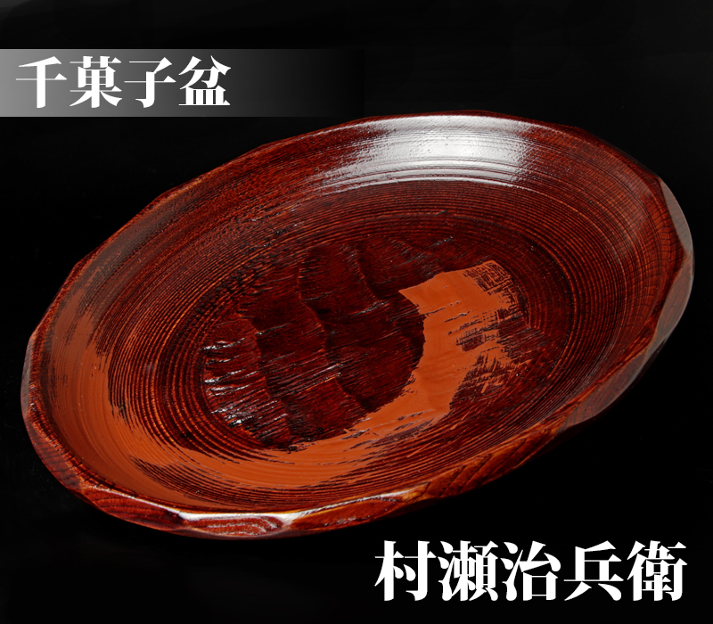 ☆唐木 花台 違い棚 /桑/飾り棚/香炉台/盆栽台/古唐物☆ | TSUM1947.BY