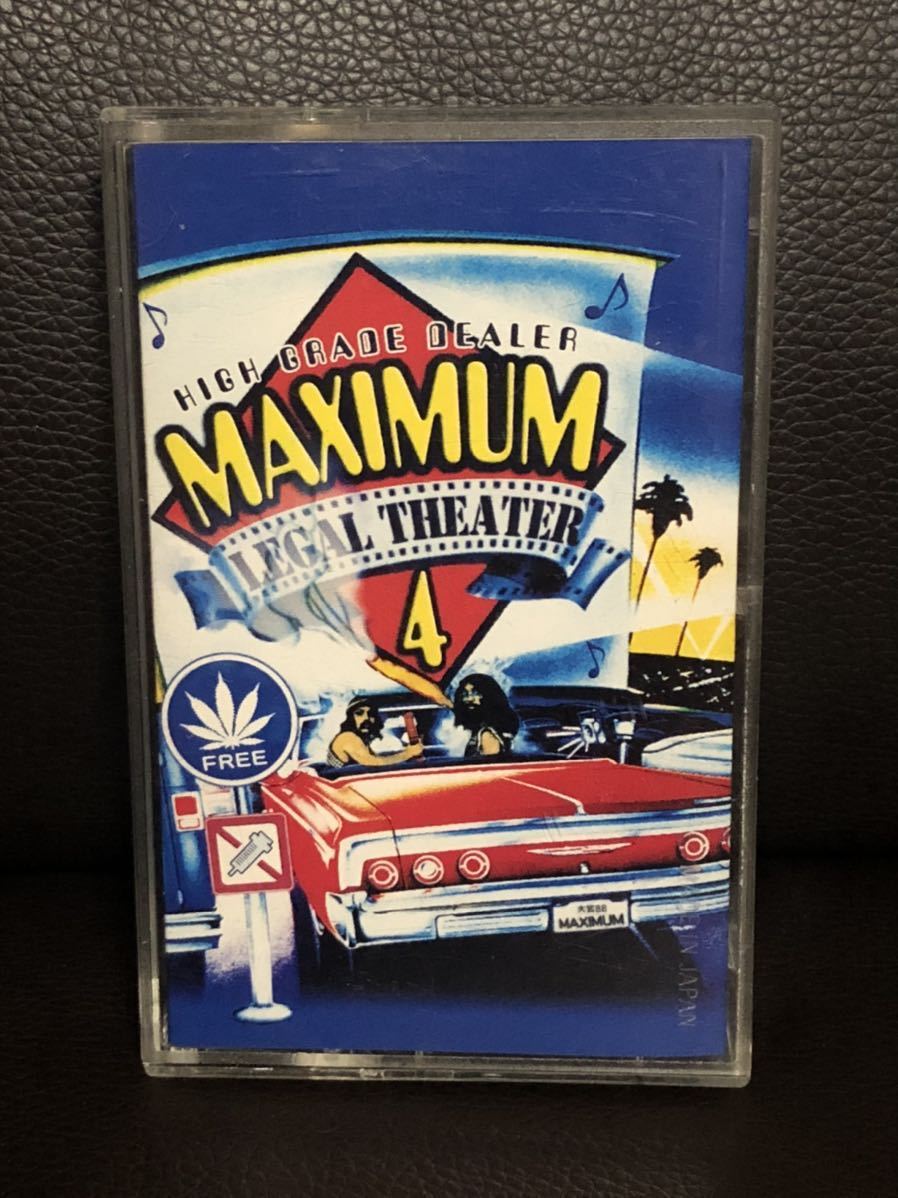 CD付 RAGGAE MIXTAPE DJ MAXIMUM DUB VOL 4 MIGHTY CROWN RED SPIDER SUNSET ...