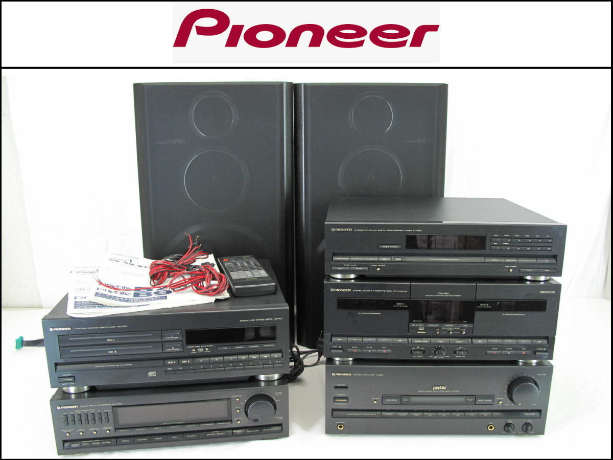 private システムコンポ □□PIONEER パイオニア テレビ・オーディオ