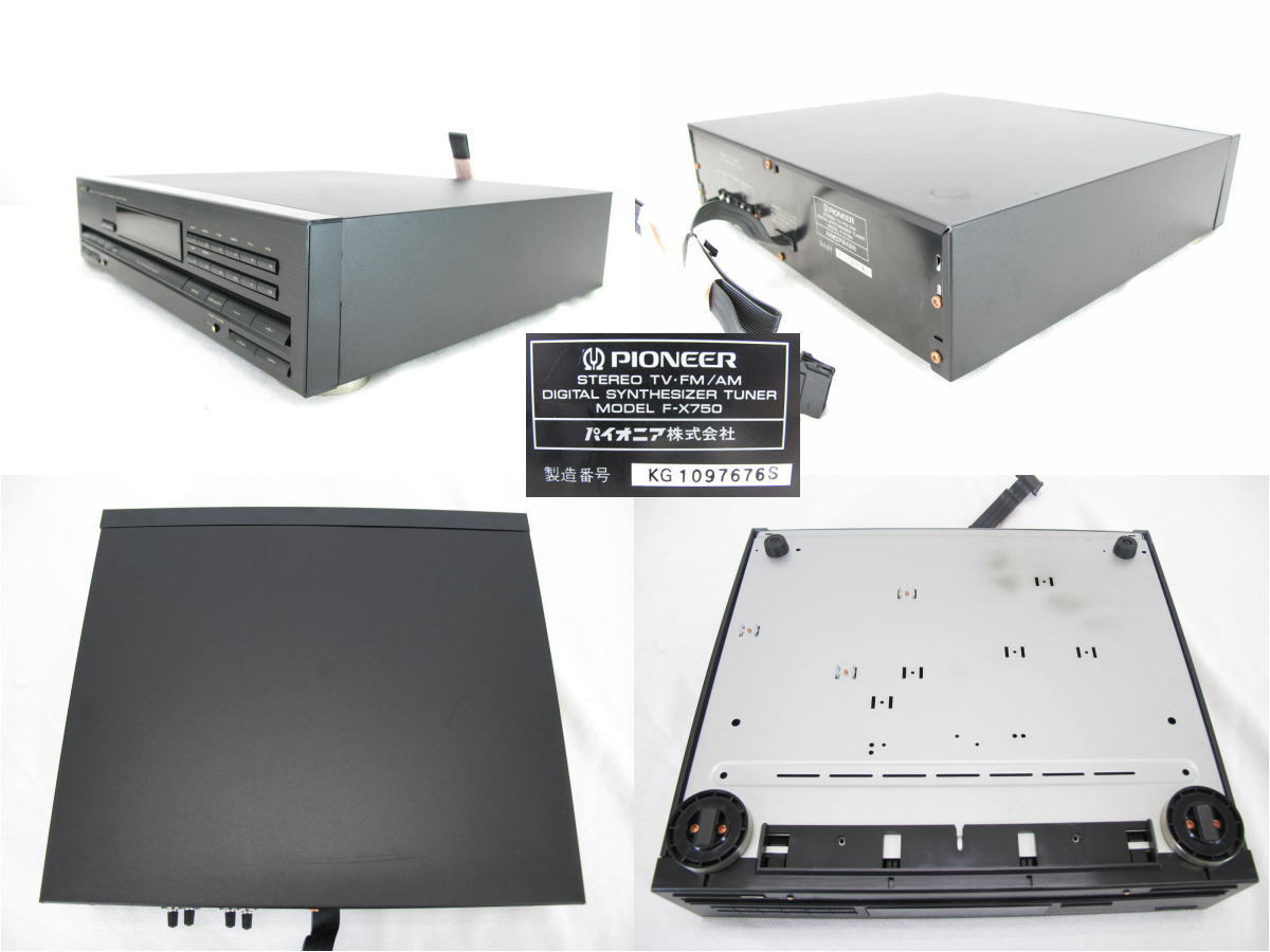 private システムコンポ □□PIONEER パイオニア テレビ・オーディオ