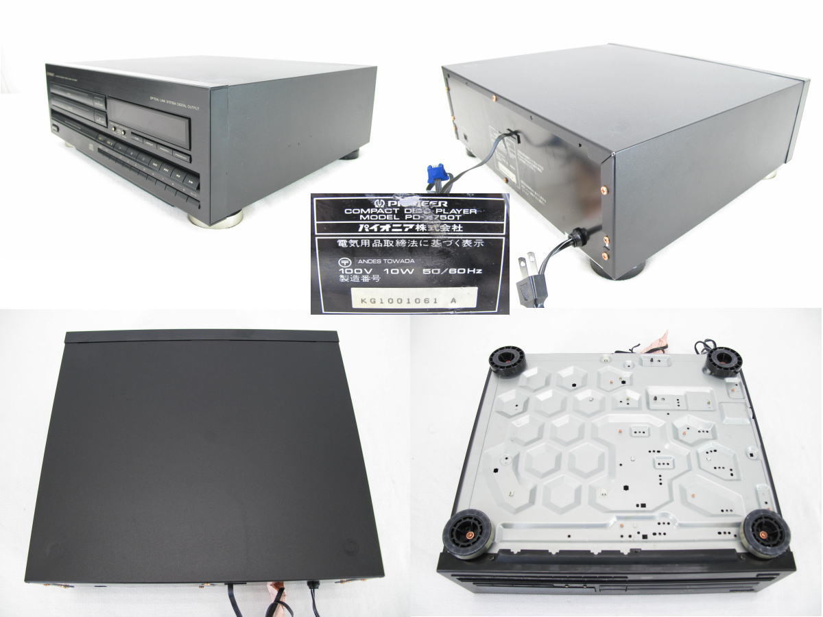 private システムコンポ □□PIONEER パイオニア テレビ・オーディオ