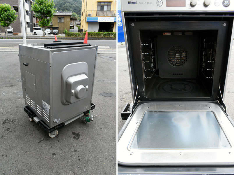 リンナイ | ガス高速オーブン － Rinnai 業務用卓上型ガス高速オーブン