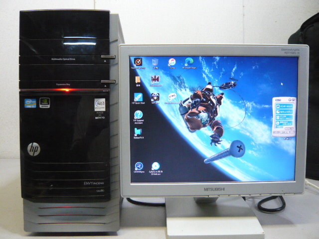 HP HPE Phoenix Pavilion - Core h9 i7 PC hp Digital Trends Review 