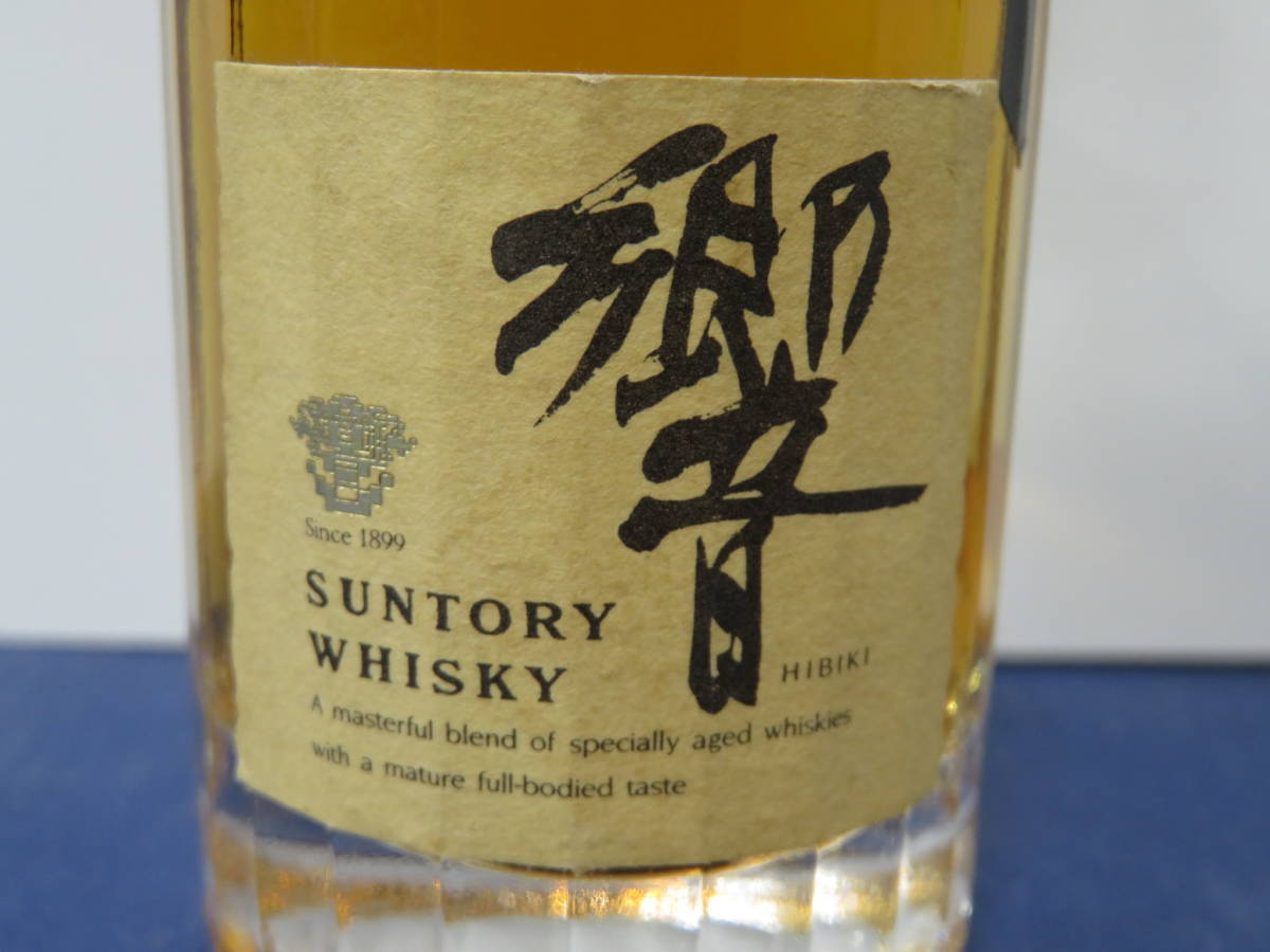 未開封 SUNTORY サントリー ウィスキー 響 ミニボトル since 1899 43