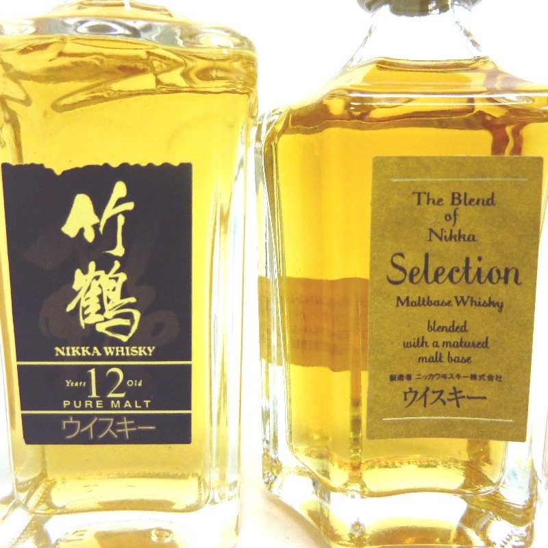 大阪府配送限定 ニッカ 竹鶴 12年 セレクション ミニボトル 3本セット 50ml