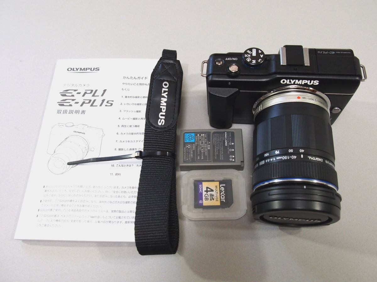 OLYMPUS PEN Lite オリンパスミラーレス一眼 E-PL1S 40-150mmレンズ 