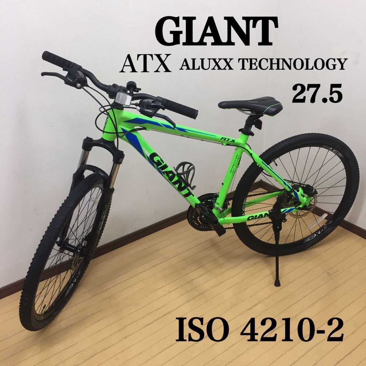 ロードバイク GIANT ISO 4210-2 CONTEND 2 Sサイズ 2021 GIANT