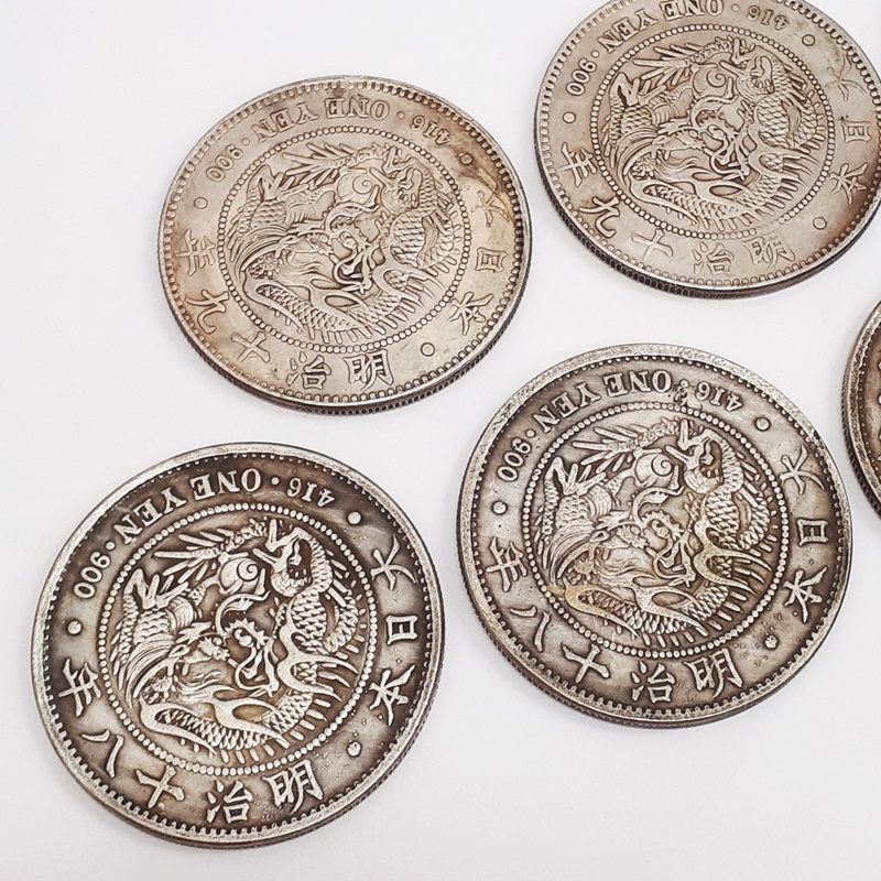 日本銀貨18枚セット 古銭