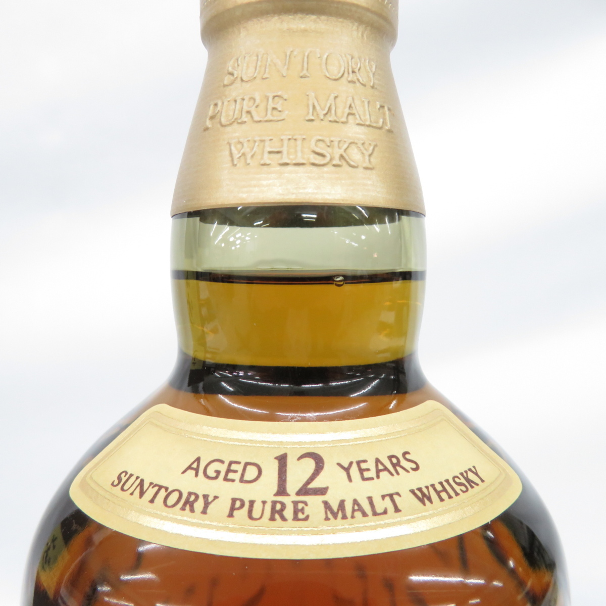 未開栓】SUNTORY サントリー 山崎 12年 ピュアモルト ウイスキー 750ml