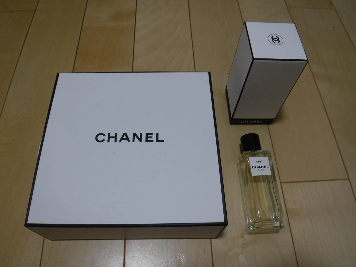 CHANEL　シャネル　１９５７　オードゥパルファム　ヴァポリザター　フレグランス　香水 75ml　フランス製