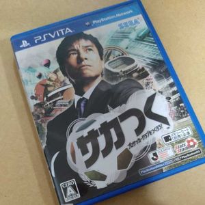 サカつく Vitaの値段と価格推移は 5件の売買情報を集計したサカつく Vitaの価格や価値の推移データを公開