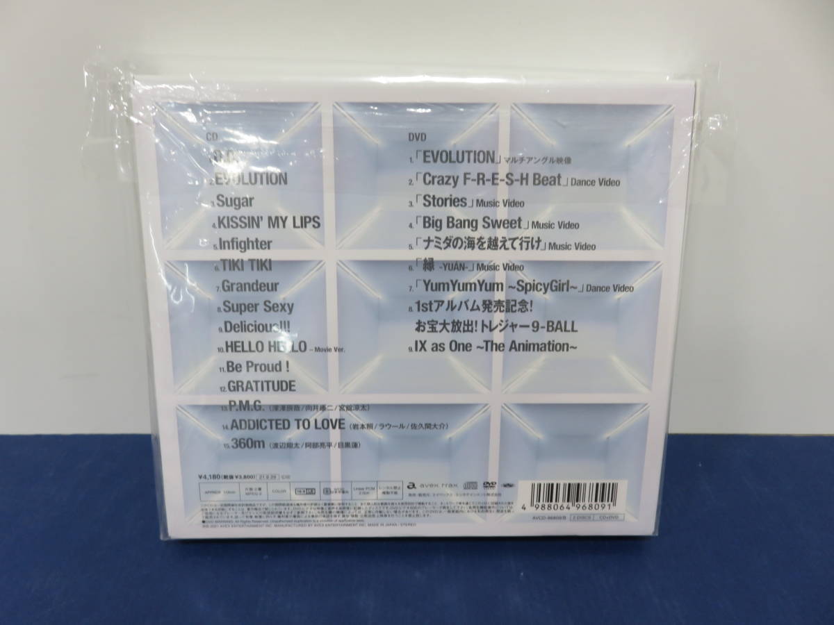 Snow Man/Snow Mania S1 初回盤B CD ＋ DVD(す)｜売買された
