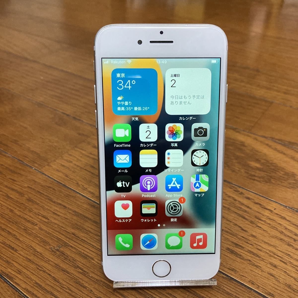 ③iPhone 7 Silver 32 GB SIMフリー（バッテリー83%） ☆iPhone7 32GB☆SIMフリー☆シルバー☆バッテリー84%☆難あり