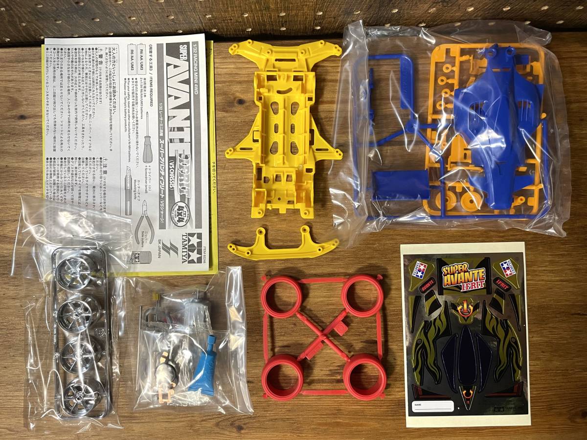 新品未使用/未組立】 ミニ四駆プライズ品 スーパーアバンテ レジェンド 