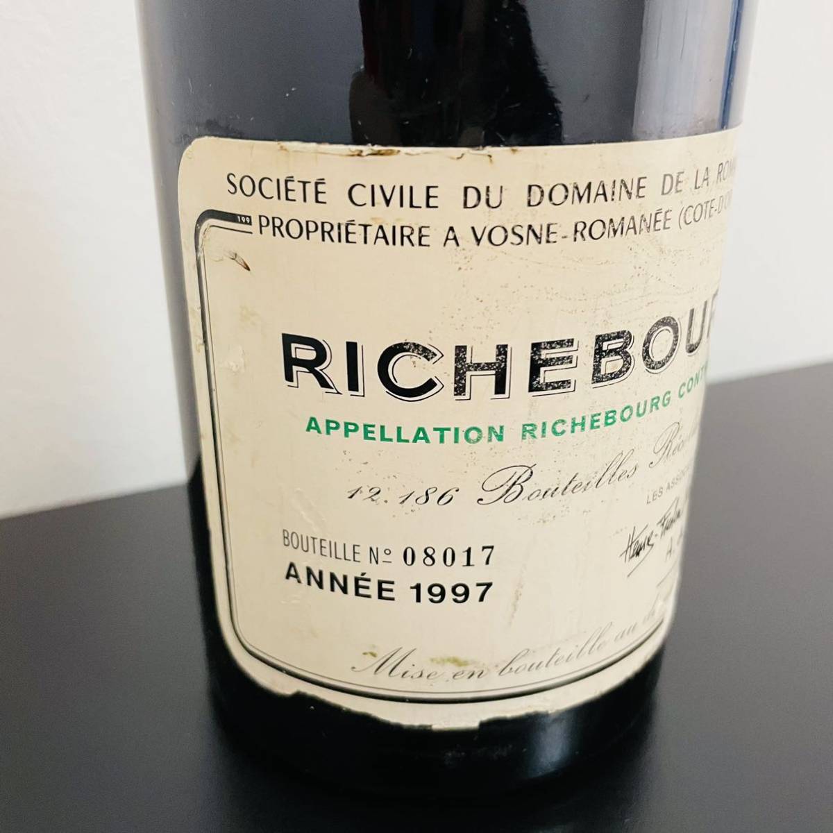 空き瓶 Richebourg 1997 DRC