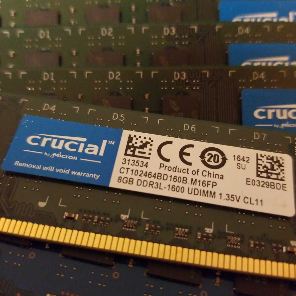 メモリー デスクトップPCメモリ DDR3 8GB DDR3L 全16枚 動作未確認