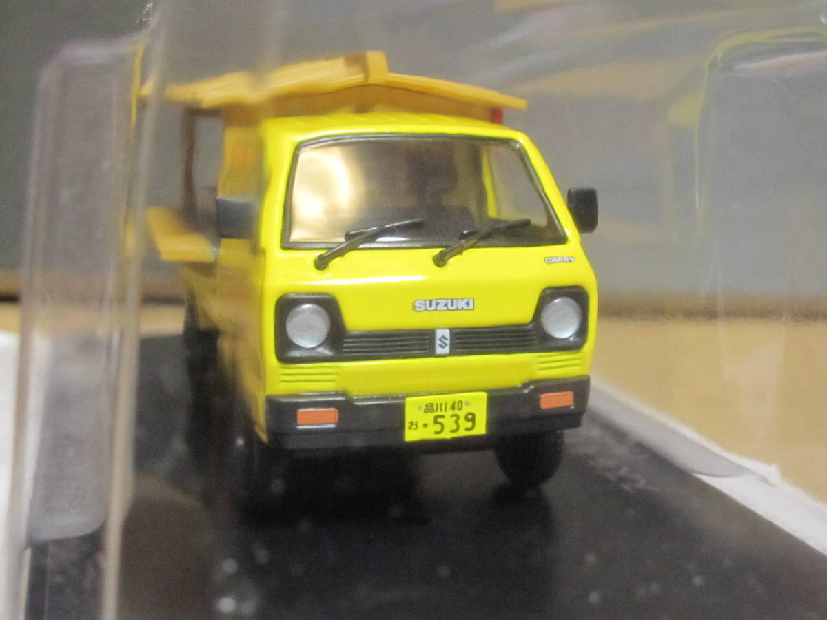 ☆スズキ キャリィ ST30型 1979（ラーメン屋台仕様）☆1/43