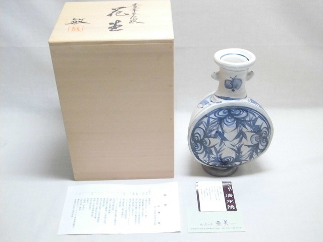 ☆人気現代作家 佐藤敏 青華草花紋 花生 未使用 共箱☆ E307 茶道 華道