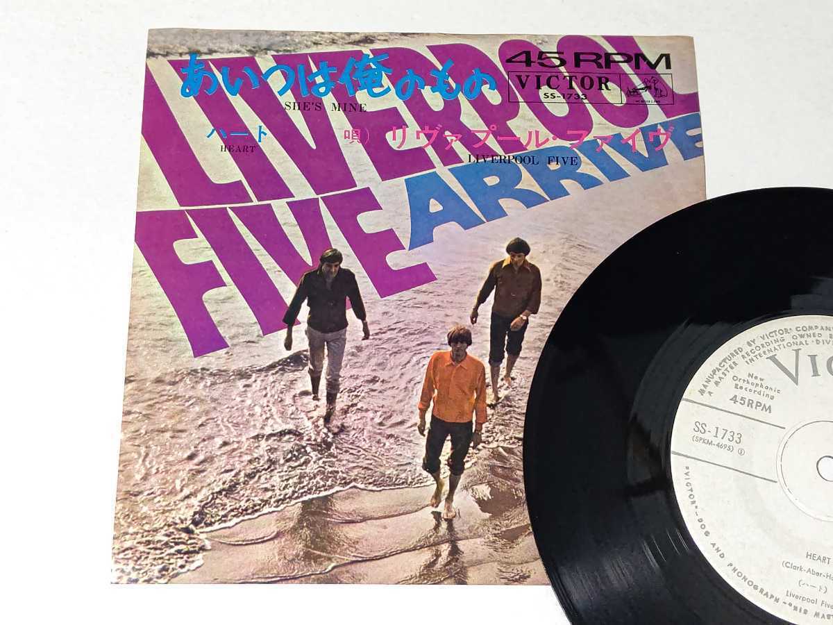 Nirvana - LP NIRVANA 12インチ レコード Geffen 0 LP（12インチ