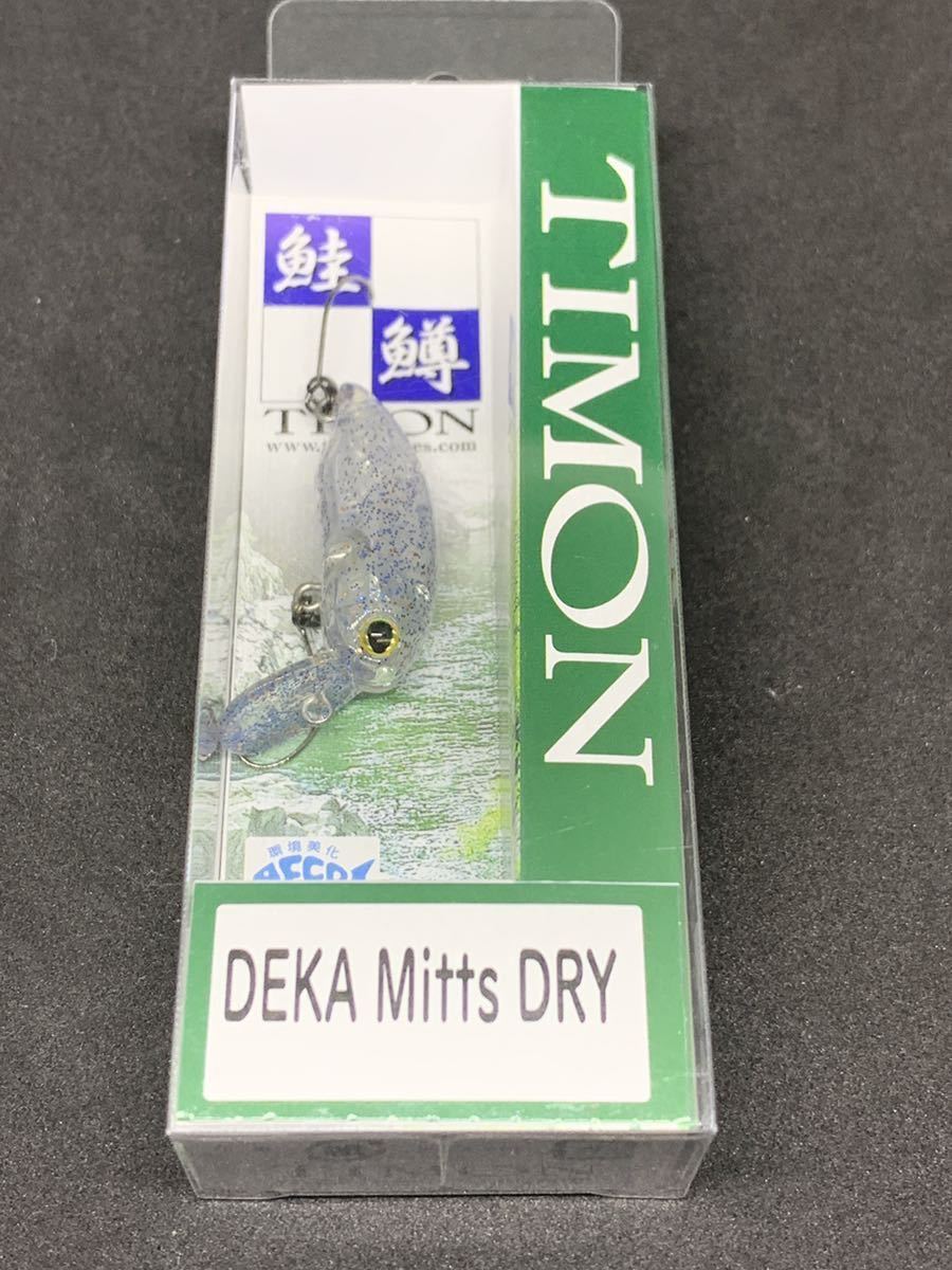 高品質，本物保証 デカミッツドライ タッキーネオン ティモン DEKA Mitts Dry TIMON(その他)｜売買されたオークション情報、yahooの商品情報をアーカイブ公開 - オークファン 淡水
