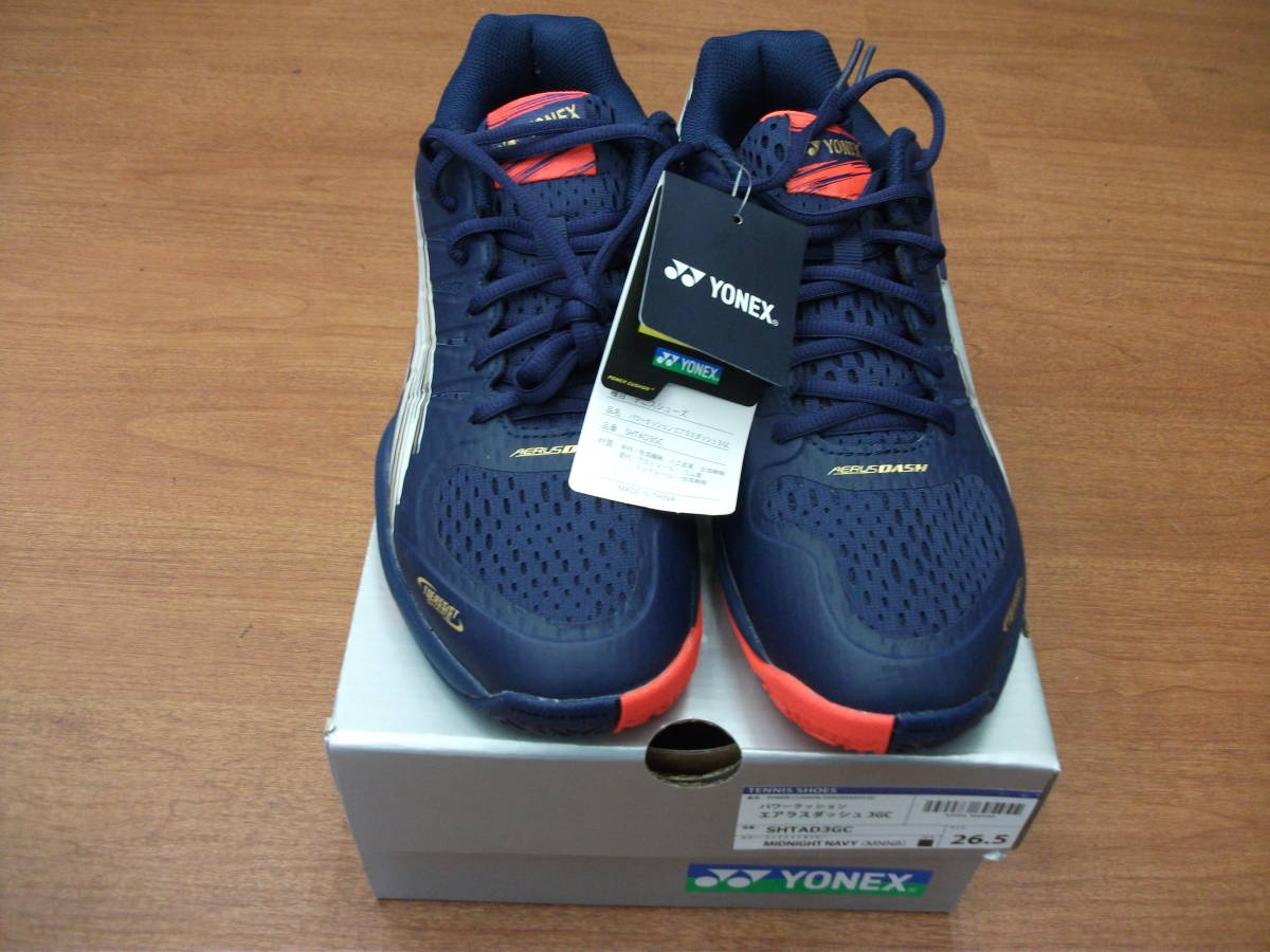 新品 YONEX テニスシューズ エアラスダッシュ3 GC 26.5㎝ テニス