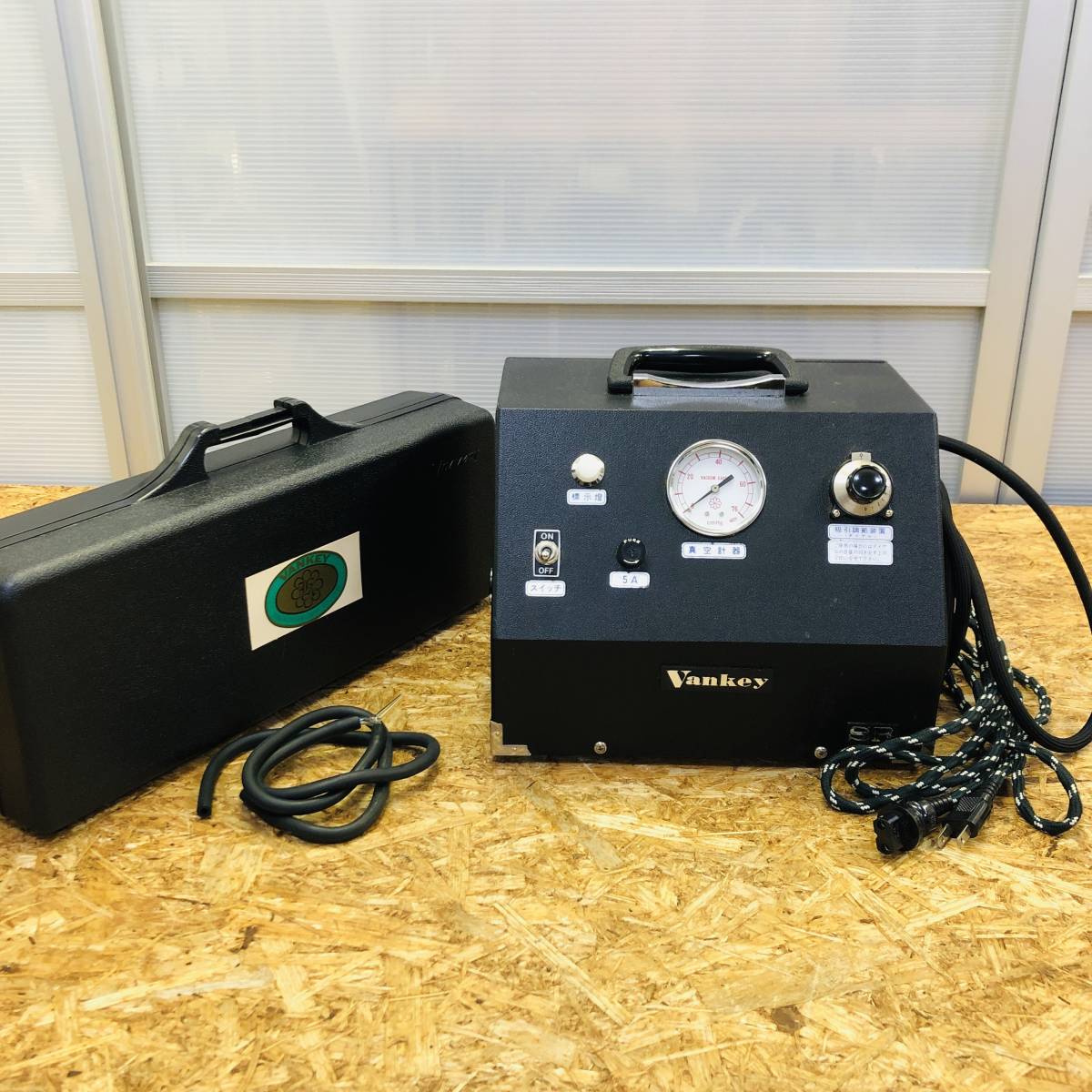VANKEY バンキーSR 真空浄血治療器 現状品【206-059#140】 Vankey 真空
