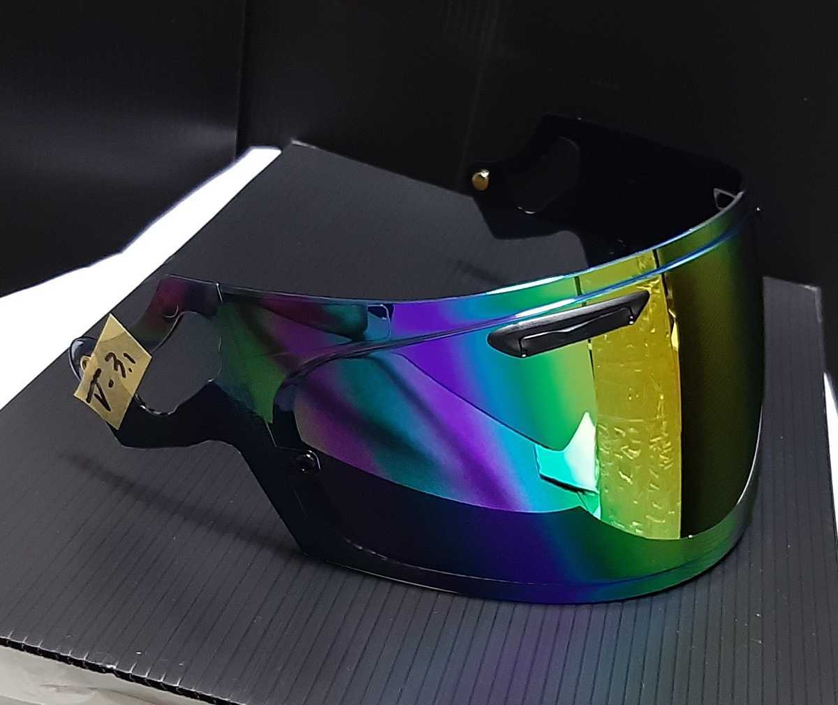 新品SKY&frasl;AraiチタンUVシェルターミラーシールド〈VAS-V〉