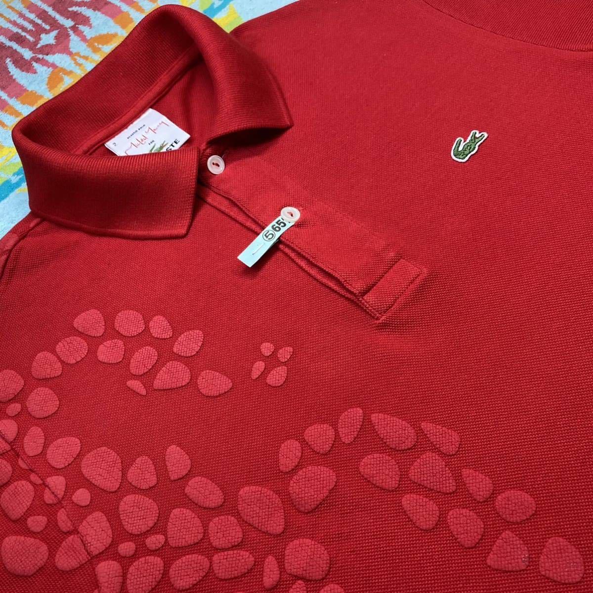 LACOSTE ラコステ × 削れ Michael Young プラスチック ポロ 