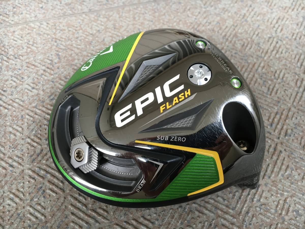 良品！おまけのウェイト付き 】キャロウェイ EPIC FLASH SUBZERO 10.5 