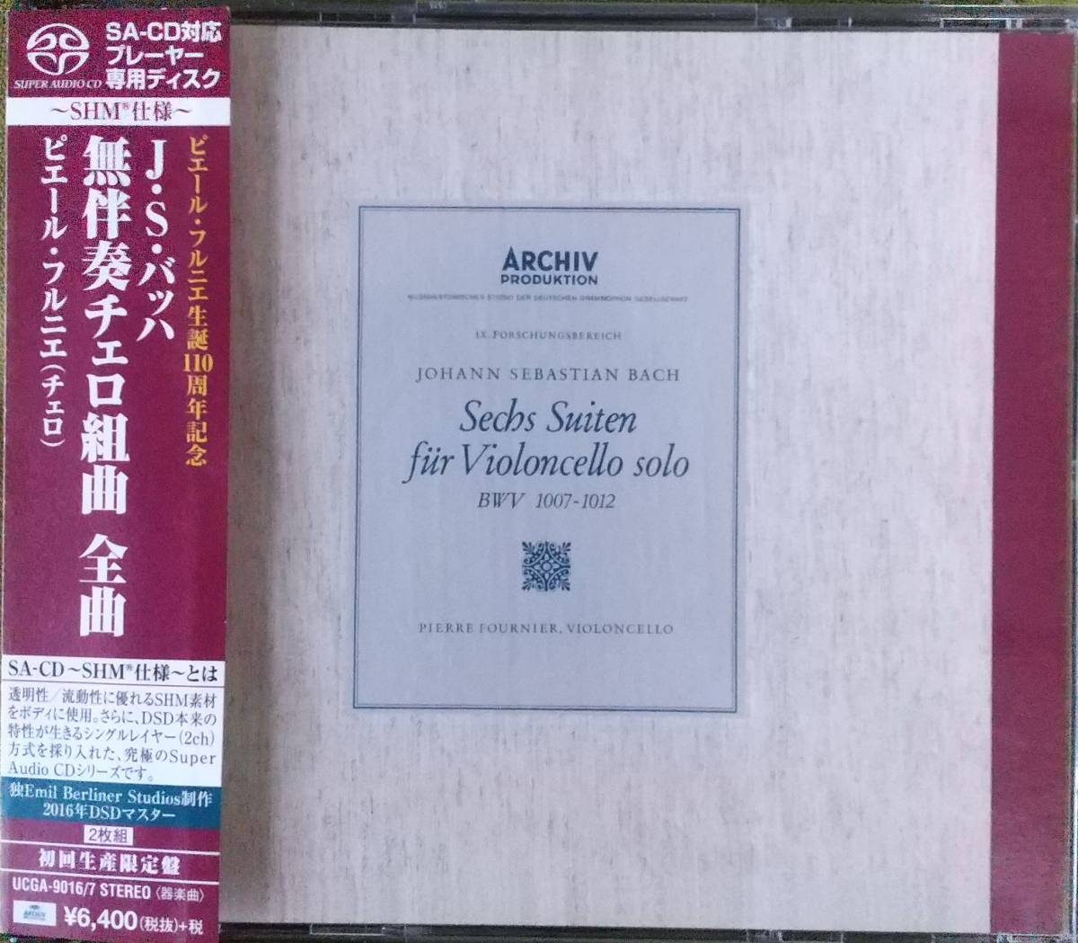 J.S.バッハ:無伴奏チェロ組曲 (シングルレイヤーSACD+CD (全曲) SACD