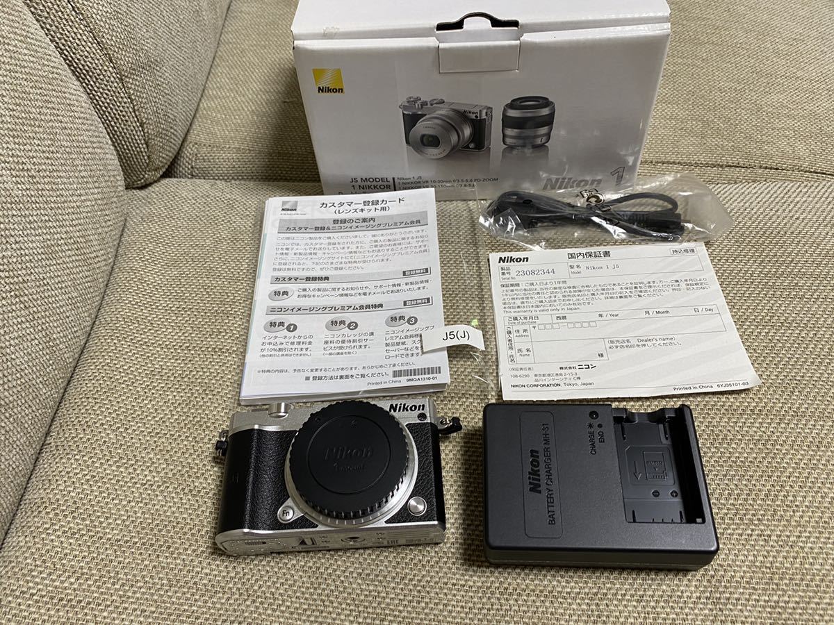 Nikon j5 0 J5 nikon ミラーレス一眼 Nikon1 ニコン（Nikon） ケーブル 
