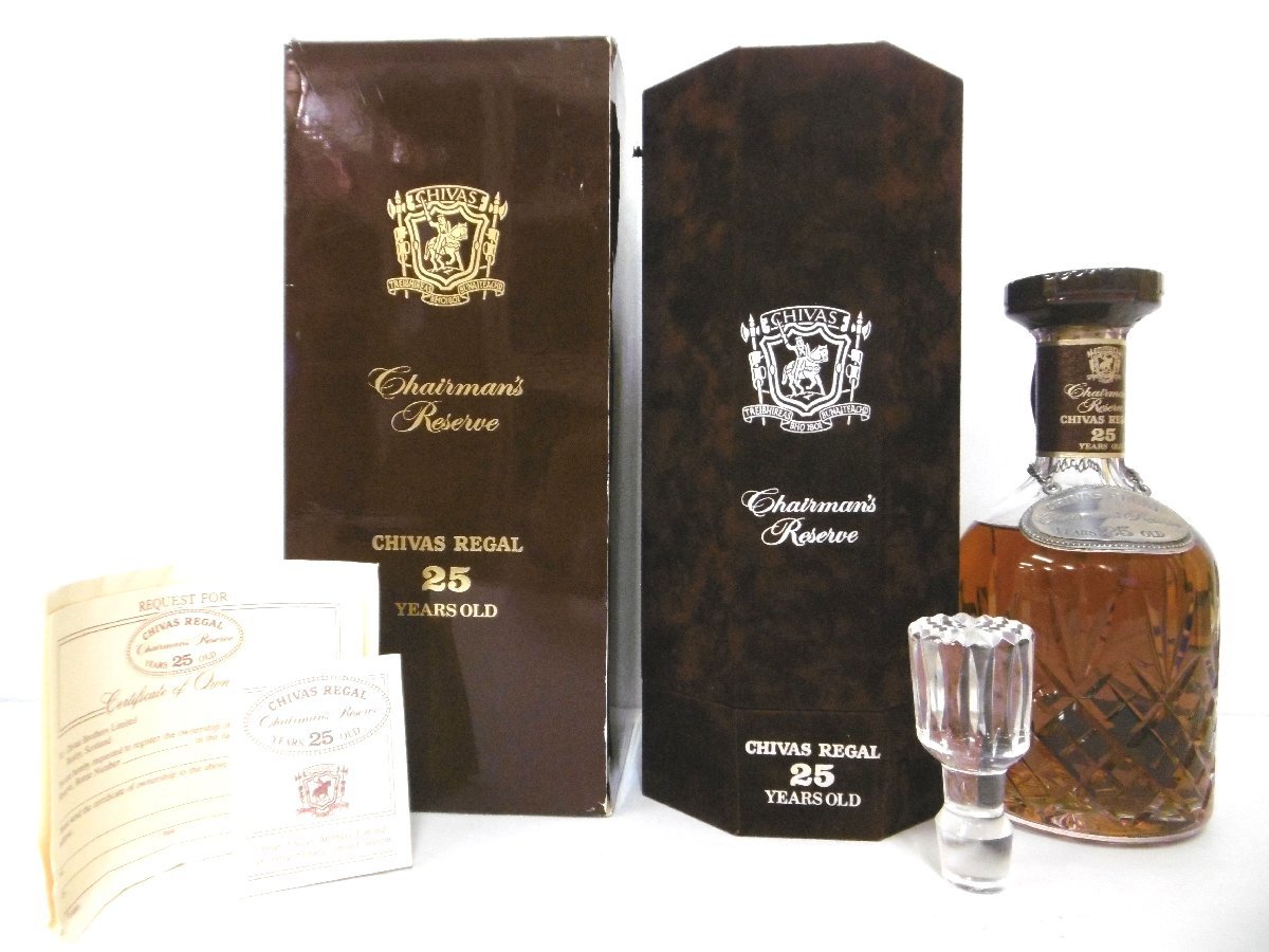 古酒 未開栓 CHIVAS REGAL シーバス リーガル 25年 Chairman's Reserve