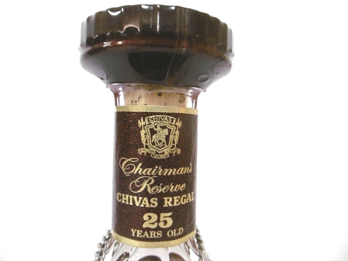 古酒 未開栓 CHIVAS REGAL シーバス リーガル 25年 Chairman's Reserve