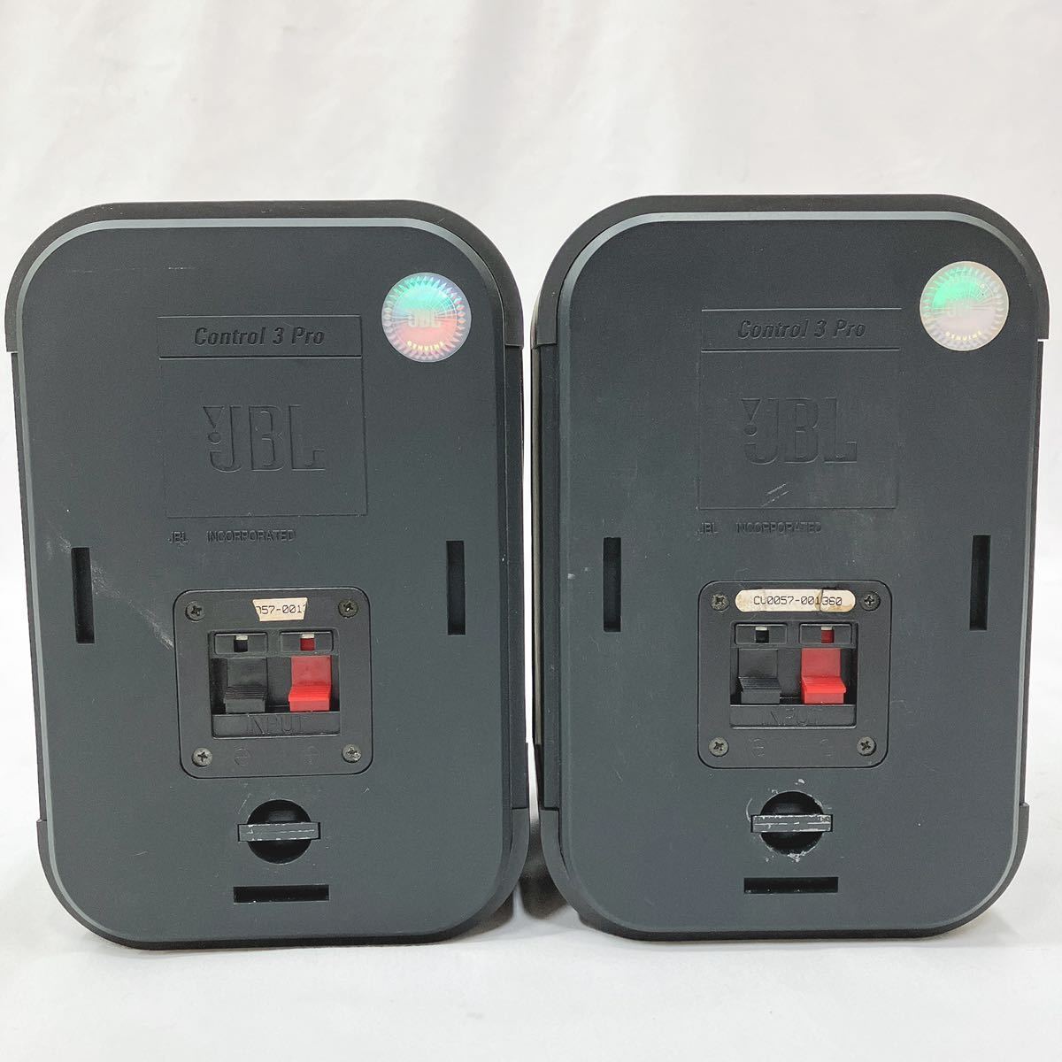 JBL Control 3 Pro スピーカー 左右ペア 動作品 JBL 動作品公式