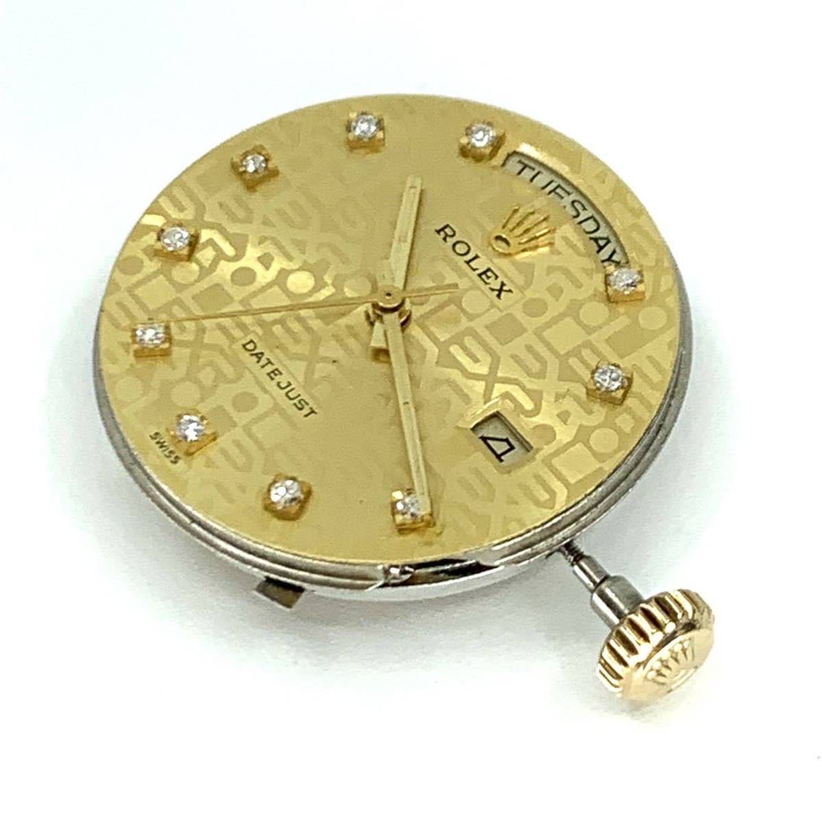 ROLEX デイデイト ダイヤ文字盤 Cal.3035 ムーブメント ロレックス